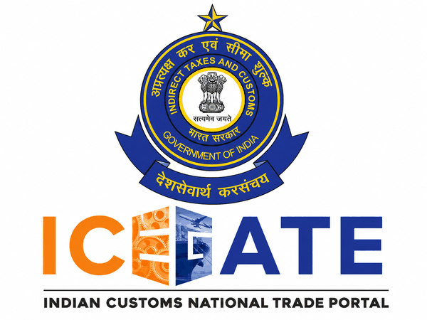 ICEGATE